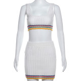 Fashionable Knitted Midriff-baring Vest and High-waisted Skirt Suit