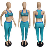 Sexy Waist-exposing Tight Sports Two-piece Set