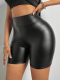 Black Solid Color Large Size Waist Tight Bag Hip Shorts