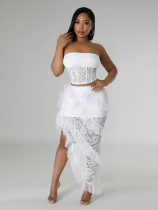 White Sleeveless Lace Tube Top Irregular Skirt Solid Color Two-Piece Set