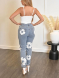 Light Blue Casual Versatile High Waist Jeans