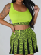 Green Knitted Stretch Sweater Vest Sports Casual Skirt Two-Piece Set
