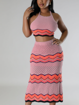 Pink Knitted Stretch Sports Casual Vest Sweater Skirt Two-Piece Set