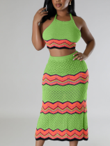 Green Knitted Stretch Sports Casual Vest Sweater Skirt Two-Piece Set