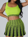 Green Knitted Stretch Sweater Vest Sports Casual Skirt Two-Piece Set