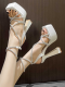 White Stylish Square Toe Open Toe Rhinestone Block Heel Sandals