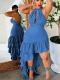 Fashionable Backless Strappy Cake Dress