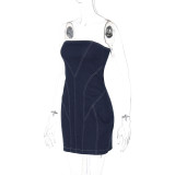 Sexy Slim Fit Tube Top Denim Hip Wrap Dress