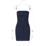 Sexy Slim Fit Tube Top Denim Hip Wrap Dress