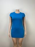 Blue Comfortable Casual Large Size Slim Hip Dress