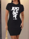Black Printed Stretch Bodycon Dress