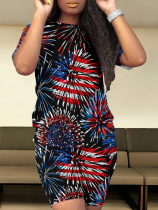 O-Neck Printed Stylish Casual Two-Piece Suit
