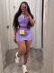Purple Casual Washed Stitching Cardigan Skirt Two-Piece Set