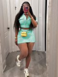 Casual Washed Stitching Cardigan Skirt Two-Piece Set