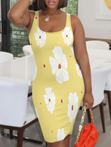 Yellow Summer New Suspender Print Dress