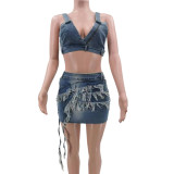 Blue Summer Fashion Personality Tassel Stretch Denim Skirt Two-Piece Suit