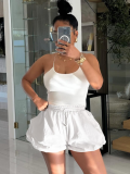 White Elastic Waist Fluffy Shorts