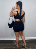 Black Suspender Top Sexy Hip Skirt Solid Color Two Piece Set
