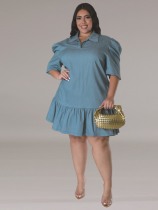 Light Blue Denim Lapel Short-Sleeved Oversized Dress