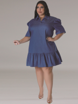 Dark Blue Denim Lapel Short-Sleeved Oversized Dress