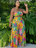 Yellow Printed Lace-Up Wide-Leg Pants Two-Piece Suit
