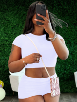 White Tight Cropped Top Sports Shorts Two Piece Set