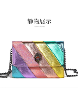 Fashionable Contrasting Color Stitching Crossbody Chain Bag