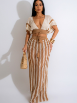 Khaki Sexy V-Neck Hollow Striped Knitted Long Skirt Two-Piece Suit