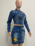 Blue Casual Embroidered Stretch Denim Two-Piece Suit
