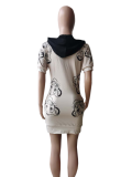 Summer Fashion Printed Hooded Dress