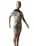 Summer Fashion Printed Hooded Dress