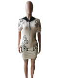 Summer Fashion Printed Hooded Dress