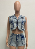 Multi-Pocket Vest Casual Stretch Denim Two-Piece Suit