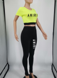 Fashion Round Neck Letter Print Navel-Exposed Sports Two-Piece Suit