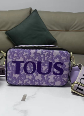 Fashionable Printed Shoulder Crossbody Camera Bag