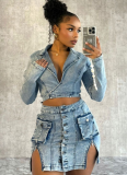 Autumn Stretch Washed Button Zipper Denim Skirt Suit