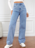 High Waist Washed Women's Fashionable All-Match Denim Straight Pants