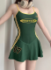 Digital Striped Ribbon Contrast Color Hot Girl Waist A-Line Dress