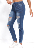 Blue Stylish Slim High Waist Ripped Jeans