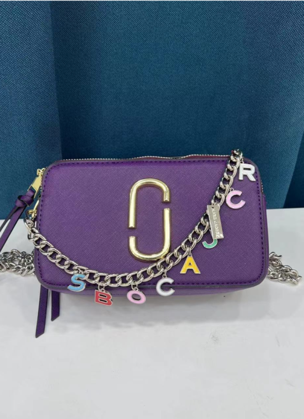 Fashionable Texture Versatile Camera Small Square Bag