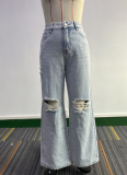 Light Blue Casual Fashion Ripped Women's Denim Pants