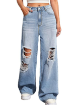 Light Blue Fashionable Personality Ripped All-Match Denim Wide-Leg Trousers