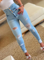 High Waist Stretch Ripped Jeans