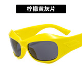 High-Tech Sunglasses For Women Summer Sun Protection High-End Sunglasses