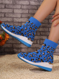 Leopard Print Oversized Woven Elastic Ankle Boots