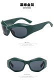 High-Tech Sunglasses For Women Summer Sun Protection High-End Sunglasses