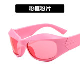 High-Tech Sunglasses For Women Summer Sun Protection High-End Sunglasses