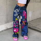 Stylish High-waisted Ripped Raw Edge Wide-leg Jeans