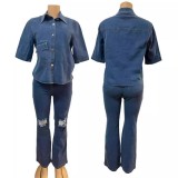 Fashionable and Personalized Ripped Beggar Jeans Suit