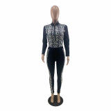 Fashion Slim Fit Printed Two-piece Set